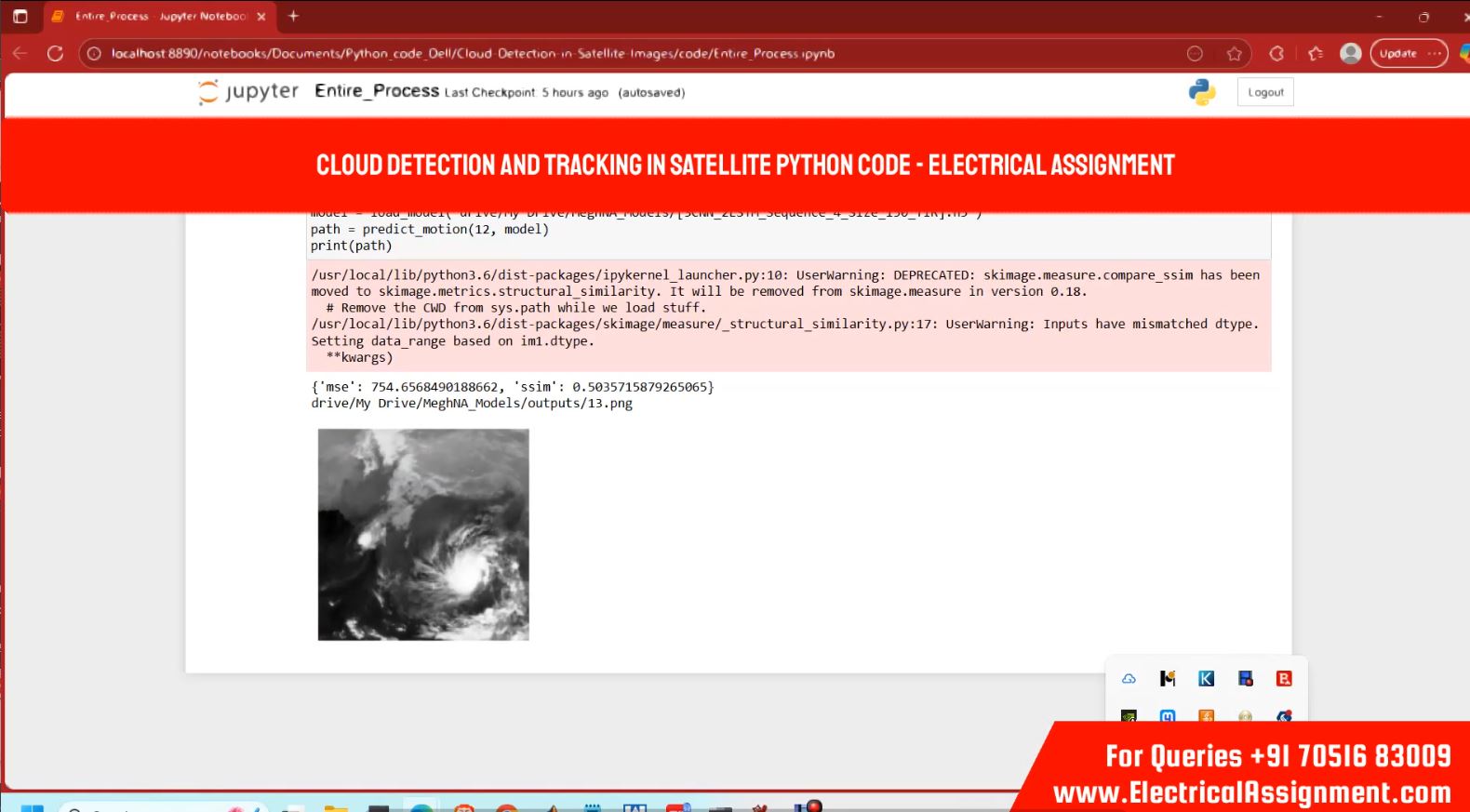 Python Tkinter GUI for Electrical Assignment Calculator screenshot 4